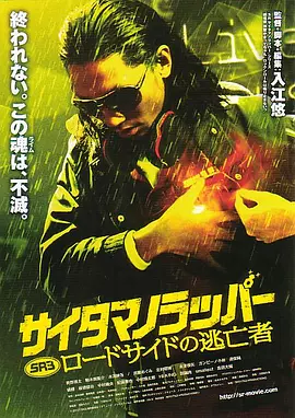 日韩久草视频